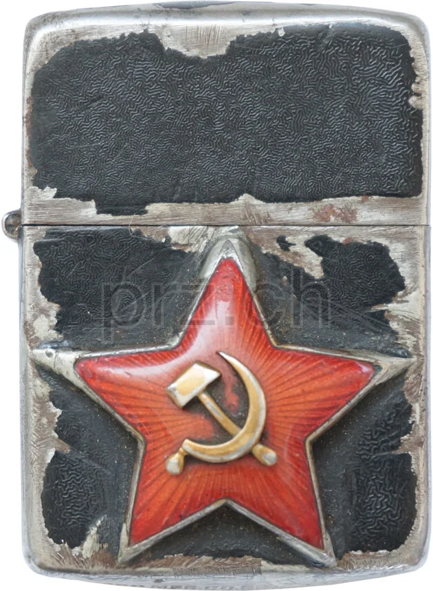Soviet Russian Army Officers Cap Badge Red Star, Modell three barrel hinge, round bottom, Jahr 1943 - 45, Vorderseite